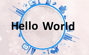 Hello World 软件