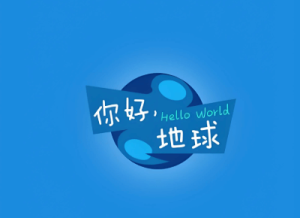 HelloWord电商管家